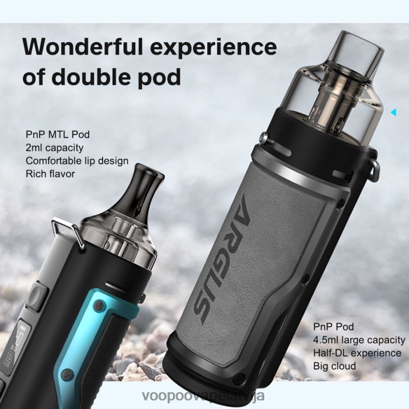 VOOPOO ARGUS pod mod komplekts benzīns zaļš-sudrabs PDZVF677 | VOOPOO Vape Price